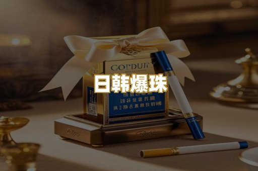 出口玉溪